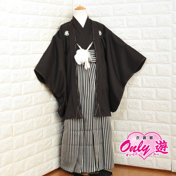 オンライン限定商品 正規品翌日発送可能 ジュニアアンサンブル袴セット 男の子 09 636bn 70 739 0号 十歳の祝い レンタル 十三参り 小学校卒業式 着物 浴衣 レンタル 着物 黒 羽織 袴 黒縞 着物レンタル