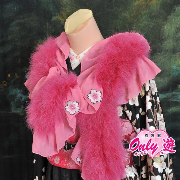 成人式　リアルファー　ピンク　日本製 KIMONOMACHI レディース 成人式 ファー ショール フォックス調
