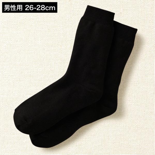 かかと 角質ケア 靴下 みんな探してる人気モノ かかと 角質ケア 靴下 インナー 下着 ナイトウェア