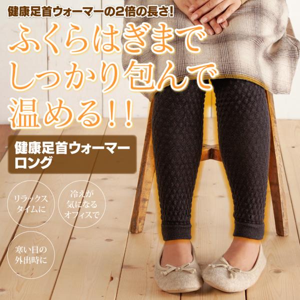 onmusubi_asikubi-long onmusubi_asikubi-long