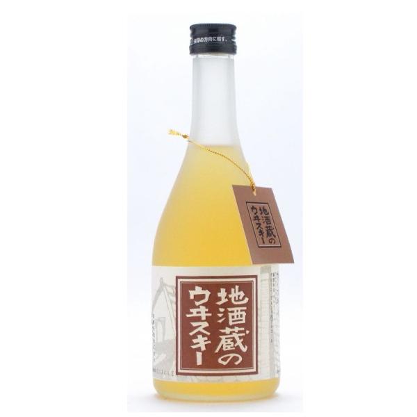 ono-sake_35-5lf1-vtze