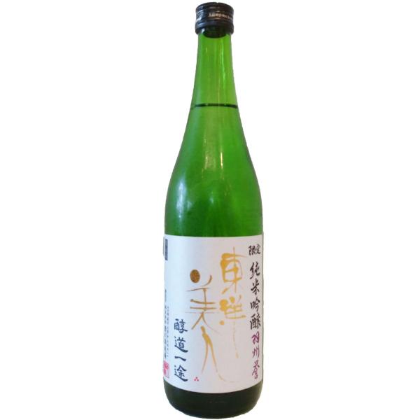 東洋美人 とうようびじん 醇道一途 純米吟醸 羽州誉 720ml 要冷蔵 日本酒 山口県 株式会社澄川酒造場