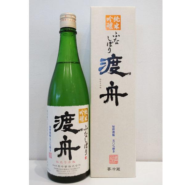 nM 킽Ԃ ċ ӂȂڂ萶l 720ml v① 錧 {_