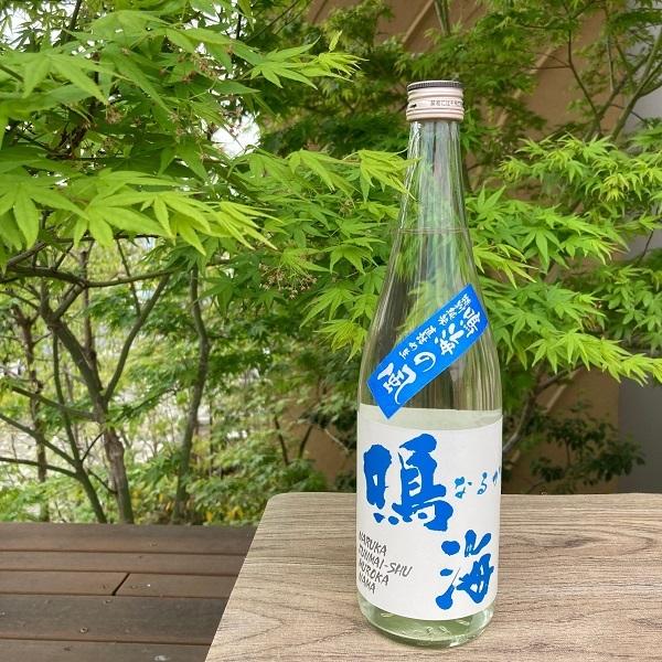 父の日 2022 ギフト プレゼント 日本酒 鳴海 なるか 鳴海の風 特別純米 ...