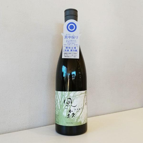 風の森 かぜのもり 秋津穂507 真中採り 720ml 要冷蔵日本酒 奈良県 油