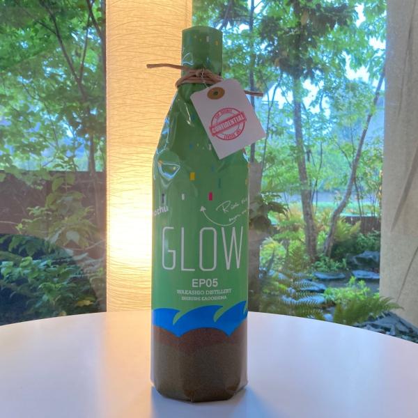 焼酎　glow 2本 入金確認後、2週間以内に発送!＞若潮酒造 本格焼酎＜GLOW