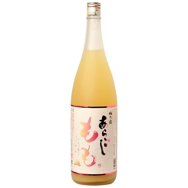 梅乃宿 うめのやど あらごしりんご酒 720ml