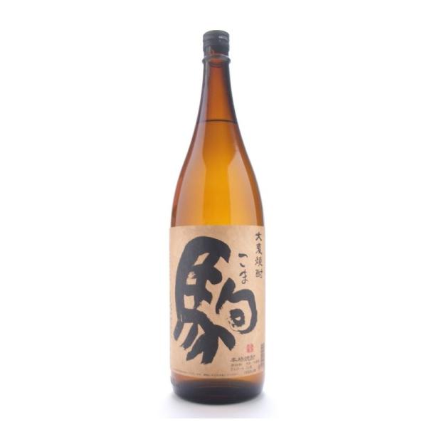 大麦焼酎駒 こま 25° 1800ml 大麦焼酎 宮崎県 柳田酒造