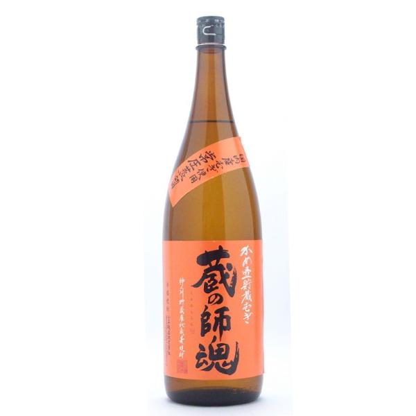 蔵の師魂 くらのしこん かめ壺貯蔵むぎ麦焼酎25° 1800ml 麦焼酎 鹿児島県 小正醸造