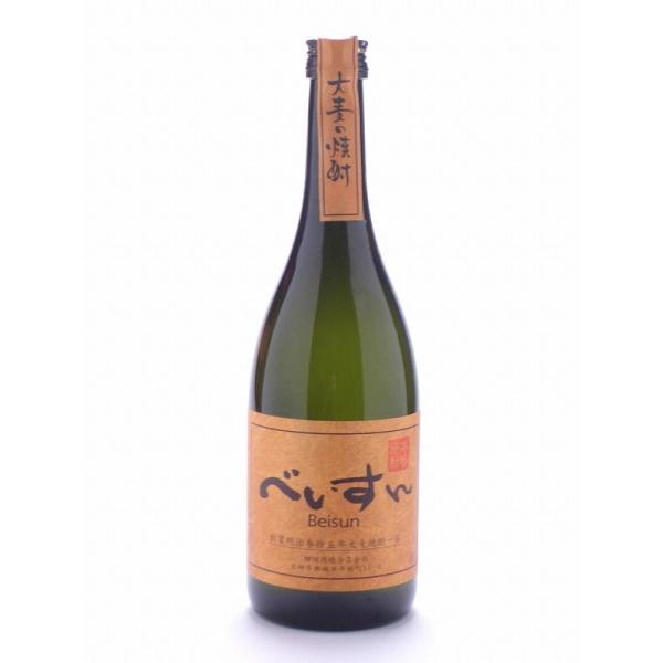 唞Ēׂ25° 720ml 唞Ē {茧 c