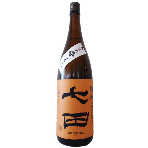 七田 しちだ 純米 七割五分磨き 雄町 無濾過生 1800ml 要冷蔵 日本酒 佐賀県 天山酒造