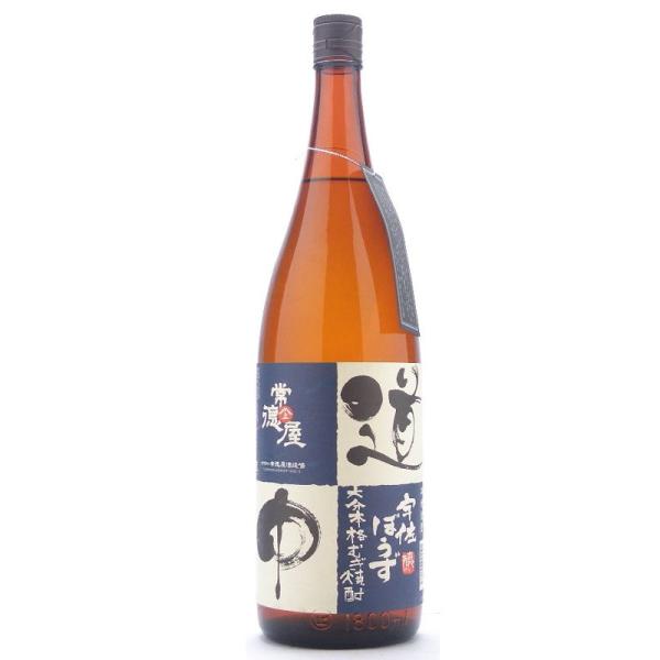 宇佐ぼうず道中 どうちゅう 麦焼酎25° 1800ml 麦焼酎 大分県 常徳屋酒造場