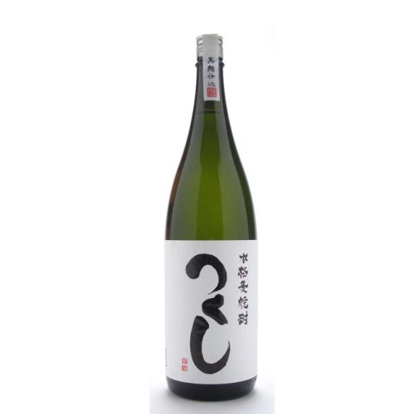  d x 1800ml Ē  gc