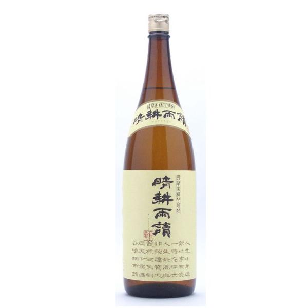 晴耕雨読 せいこううどく 25° 1800ml 芋焼酎 鹿児島県 佐多宗二商店
