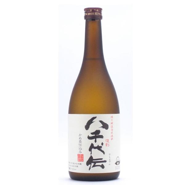 猿ヶ城渓谷蒸溜所 八千代伝 やちよでん 白麹芋25° 720ml 芋焼酎 鹿児島県 八千代伝酒造