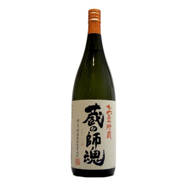 蔵の師魂 くらのしこん かめ壺貯蔵芋焼酎25° 1800ml 芋焼酎 鹿児島県 小正醸造