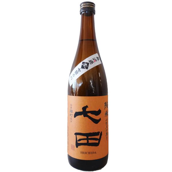 七田 しちだ 純米 七割五分磨き 雄町 無濾過生 720ml 要冷蔵 日本酒 佐賀県 天山酒造