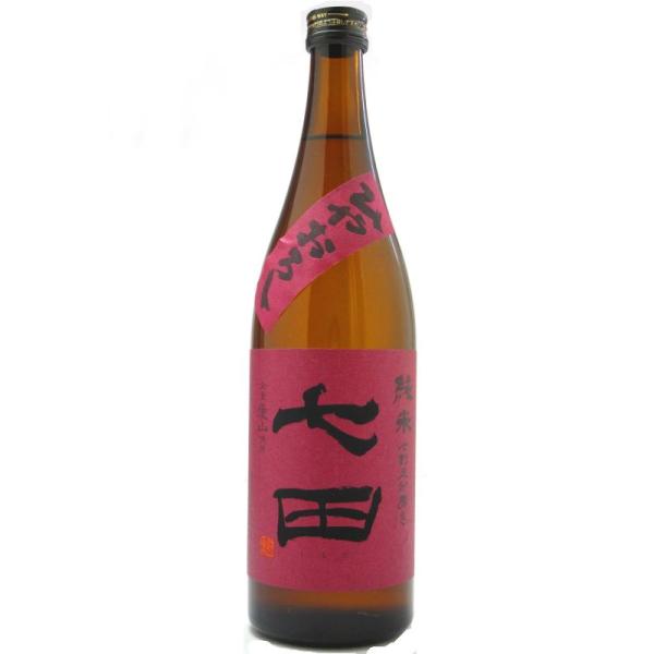 七田 しちだ 純米 七割五分磨き 愛山 ひやおろし 720ml 日本酒 佐賀県 天山酒造