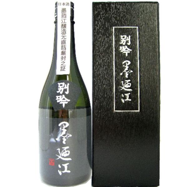 nU] ݂̂ RNnuʋv 720ml { {錧 nU]