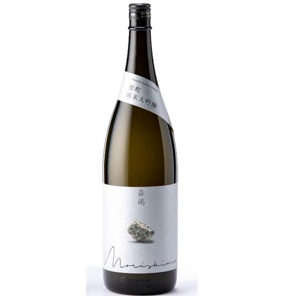 森嶋 もりしま 雄町 純米大吟醸 720ml 日本酒 茨城県 森島酒造
