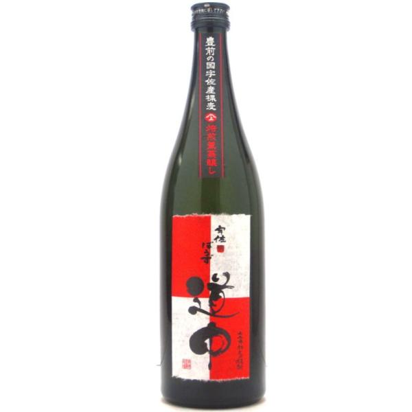 常徳屋道中 焙煎薫蒸醸し ALLusa 720ml道中宇佐ぼうずシリーズ 麦焼酎 大分県 常徳屋酒造場