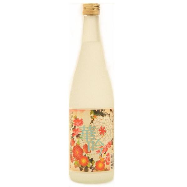 華吟 はなぎん 米焼酎25° 720ml 米焼酎 熊本県 豊永酒造