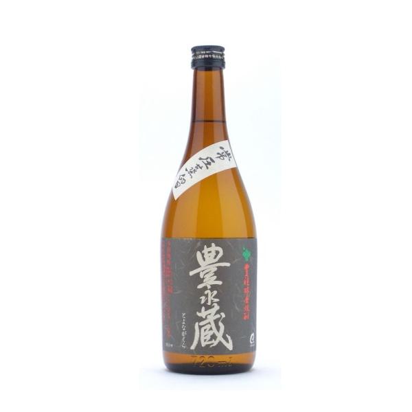 豊穣球磨焼酎 豊永蔵 とよながくら 常圧蒸留 720ml 米焼酎 熊本県 豊永酒造