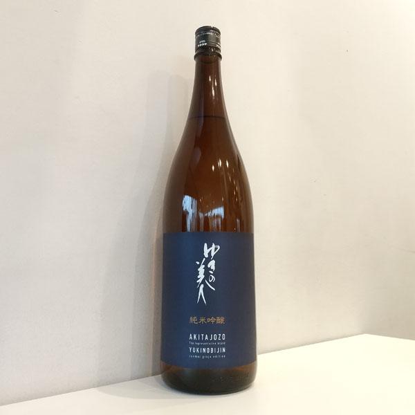ゆきの美人 ゆきのびじん 純米吟醸 1800ml 日本酒 秋田県 秋田醸造
