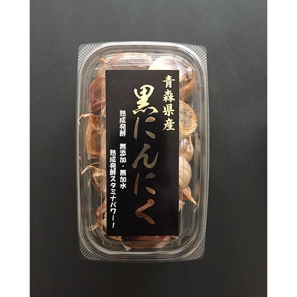 黒にんにく 青森県産 200g : 食とお酒の専門ストア 和光.net