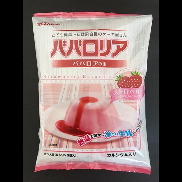 熱湯に溶かして牛乳を加えるだけで、簡単に本格的なババロアが作れます。軽く混ぜるとプリン風に、しっかり混ぜるとムース風の食感になります。一手間加えてストロベリーパンナコッタも作れます。フルーツを入れたり、ちょっとしたアレンジを加えて、手づくり...