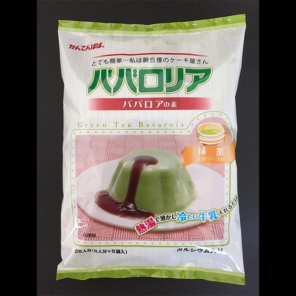 熱湯に溶かして牛乳を加えるだけで、簡単に本格的なババロアが作れます。軽く混ぜるとプリン風に、しっかり混ぜるとムース風の食感になります。バニラアイスを加えれば、抹茶アイスも作れます。フルーツを入れたり、ちょっとしたアレンジを加えて、手づくりの...