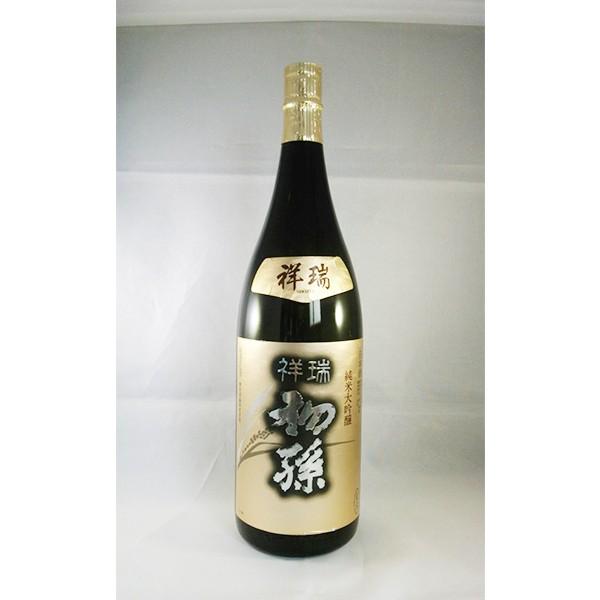 初孫祥瑞生もと純米大吟醸1 8l 限定品化粧箱付き Buyee Buyee 提供一站式最全面最專業現地yahoo Japan拍賣代bid代拍代購服務