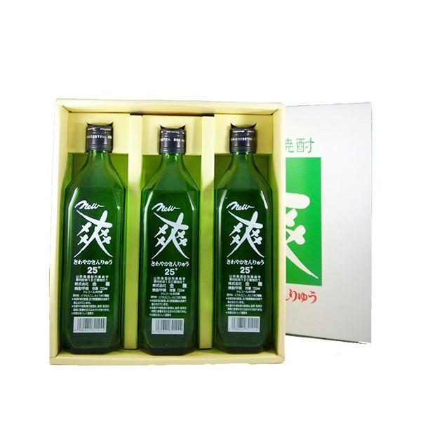 焼酎 720ml 12本セット 楽天市場】焼酎 セット（本数（酒類）7 ～ 12）の通販