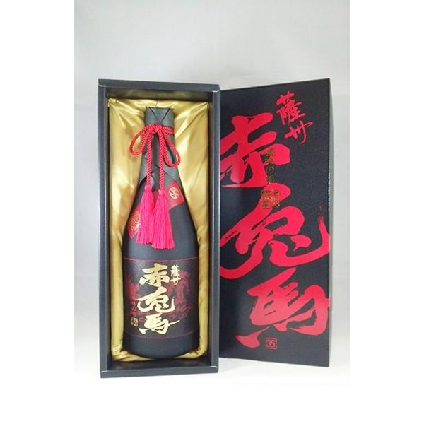 薩州 赤兎馬 極味の雫 720ml 限定品 化粧箱付き : 食とお酒の