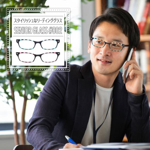 Vዾ VjAOX [fBOOX u[CgJbg | 802 S2F 