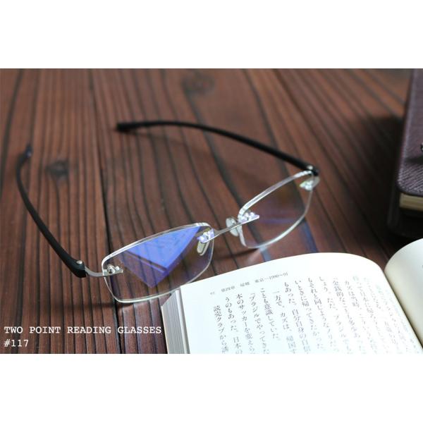 老眼鏡 かっこいい ツーポイントモデル 117 全2色 リーディンググラス おしゃれ 男性用 女性用 老眼鏡に見えないメガネ ブルーライトカット メンズ レディース /【Buyee】 老眼鏡 かっこいい ツーポイントモデル 117 全2色 リーディンググラス おしゃれ 男性用 女性用 老眼鏡に見えないメガネ ブルーライトカット メンズ レディース /【Buyee】