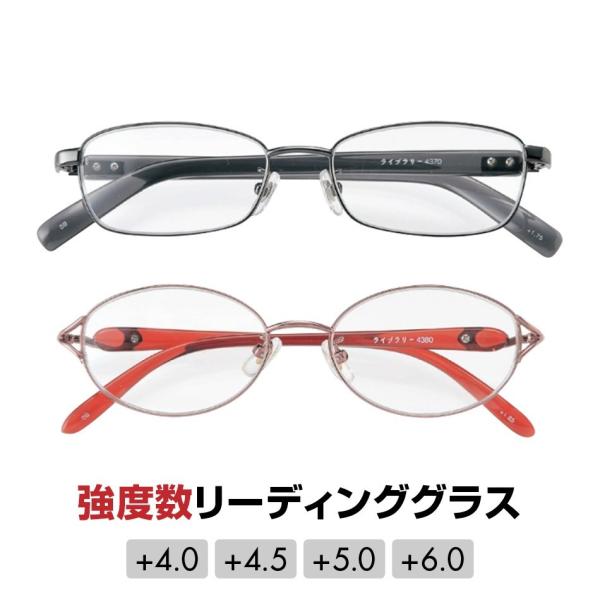 Vዾ VjAOX Cu[ 4370 4380 Y j fB[X  