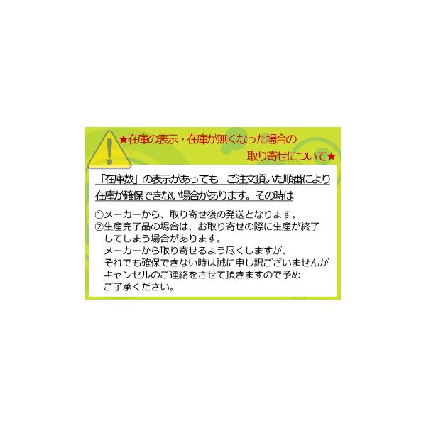 蛍光灯 ラピッドスタート形 40形 白色 Flr40sw M 36 B Flr40swm36b 日立 Buyee Buyee Japanese Proxy Service Buy From Japan Bot Online