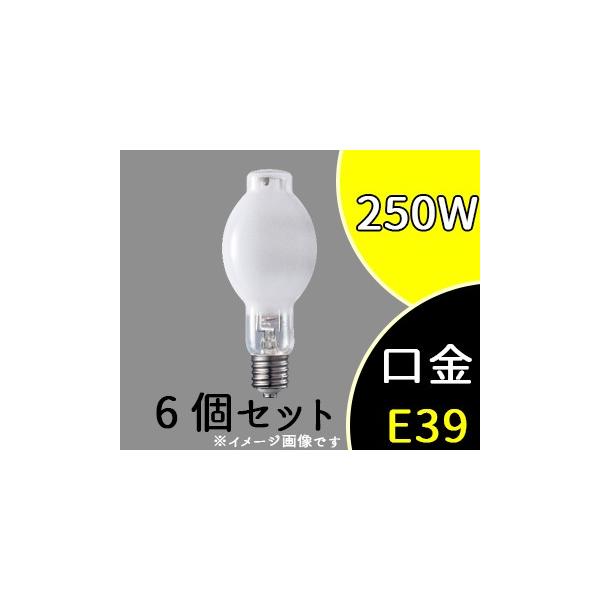 法人限定】マルチハロゲン灯 SC形 上向点灯形 蛍光形 (Lタイプ・水銀灯安定器点灯形) MF250L/BDSC-P/N (MF250LBDSCPN) 6個セット パナソニック :11000215-6:オノライティング - 通販 - Yahoo!ショッピング 法人限定】マルチハロゲン灯 SC形 上向点灯形 蛍光形 (Lタイプ・水銀灯安定器点灯形) MF250L/BDSC-P/N (MF250LBDSCPN) 6個セット パナソニック :11000215-6:オノライティング - 通販 - Yahoo!ショッピング