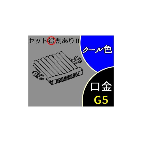 75形 スパイラルパルック 蛍光灯の人気商品・通販・価格比較 - 価格.com