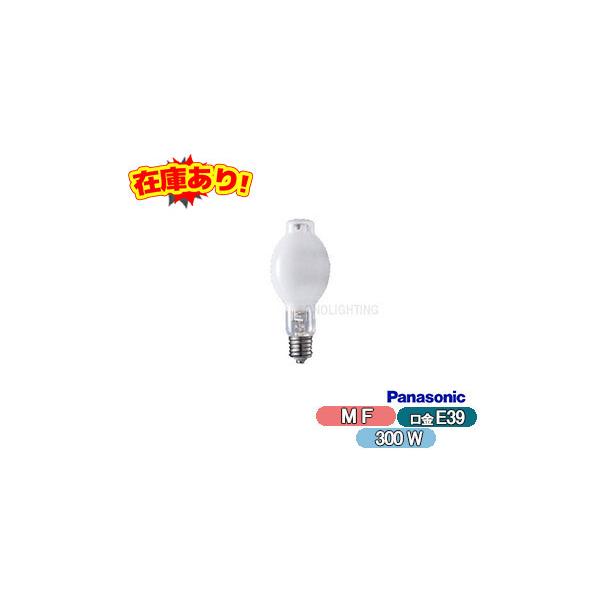 2022超人気 E39 パナソニック 下向点灯形 N HID M300L SC形 BUSC-P 2022超人気 E39 パナソニック 下向点灯形 N HID M300L SC形 BUSC-P