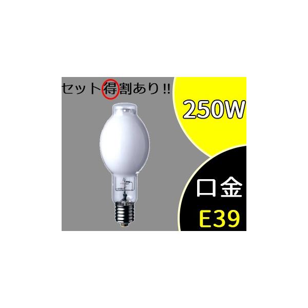 岩崎電気 FECマルチハイエースH MF250LSH/BDP (電球・蛍光灯) 価格比較 
