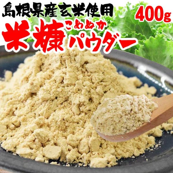 ポイント利用 【メール便限定⇒全国送料0円】※メール便限定送料0円です。※通常商品と同梱の場合、送料1300円が必要となります。また、クール便対象商品と同梱の場合、クール料210円が必要となります。※メール便商品は、2個口以上のご注文の場合...