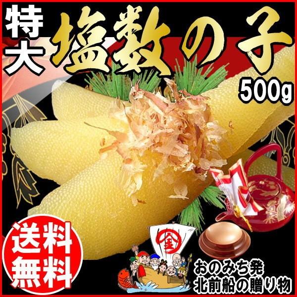 ̎q(̂EJYmR) 500g  TCY BR (AJYEAXJY)ϔ ̎q |Cgp