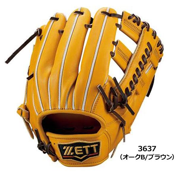 【送料無料】野球 硬式 内野手 ゼット ZETT 硬式グラブ プロステイタス 2301 二塁手 遊撃手 吉川タイプ BPROG260 3637（オークB/ブラウン）