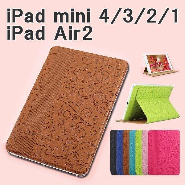 Ipad Mini4 ケース 手帳型 Ipad Air 2 ケース おしゃれ 高級 Ipad Mini ケース Ipad Air カバー スリープ アイパッド ミニ 軽量 Ipad Mini4 カバー Ipad Mini 3 Ipad056 Ipad Iphoneケースのオンパレード 通販 Yahoo ショッピング