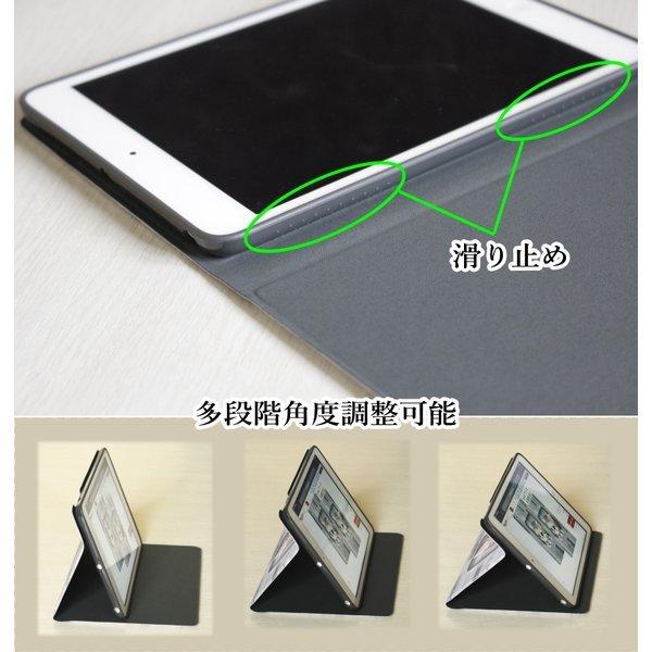 Ipad 第8世代 ケース 第7世代 猫 キャラクター Pro11 Pro10 5 Air3 Ipad8 Ipad7 10 2 Ipad6 Ipad5 Air2 Air1 Ipad Mini5 Mini4 Mini3 Mini2 Mini1 Buyee Buyee 提供一站式最全面最專業現地yahoo Japan拍賣代bid代拍代購服務 Bot Online