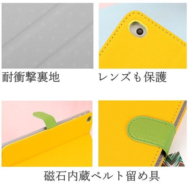 Ipad 第8世代 第7世代 ケース おしゃれ 手帳型 マグネット留め具 オートスリープ スタンド Ipad8 Ipad7 Ipad6 Ipad5 Air2 Air1 Ipad Mini5 Mini4 Buyee 日本代购平台 产品购物网站大全 Buyee一站式代购 Bot Online