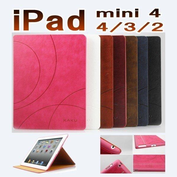 Ipad Mini 4 ケース Ipad Mini4 手帳型 レザー Ipadmini カバー シンプル カッコいい おしゃれ アイパッド ミニ 手帳 レザー かわいい スタンド 薄型 Ipadmini4010 Ipad Iphoneケースのオンパレード 通販 Yahoo ショッピング