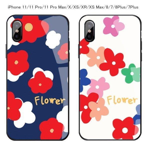 Iphone ケース 花柄 ネイビー ホワイト Iphone11 Pro Max カバー Iphone X Xs Xs Max Iphone Se 第2世代 Se2 Iphone8 7 8plus 7plus Iphone1125 Ipad Iphoneケースのオンパレード 通販 Yahoo ショッピング